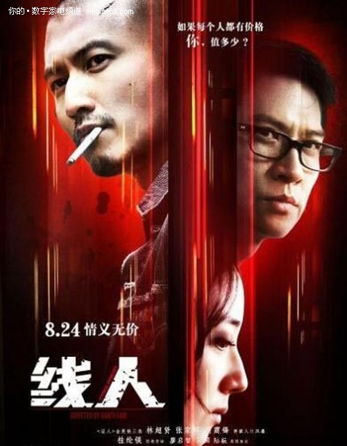 办一个假大专毕业证多少钱
